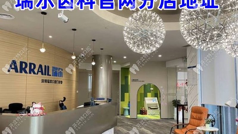 种植牙材质如何挑选？揭秘材质背后的秘密**