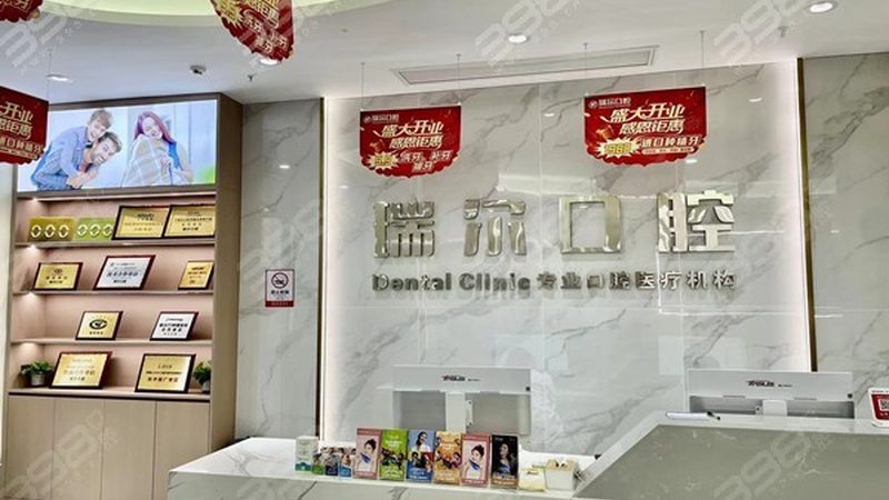 隐形矫正与钢丝矫正：优缺点全面解析