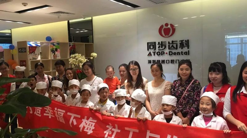 冷光美白灯：揭秘其原理与选购要点